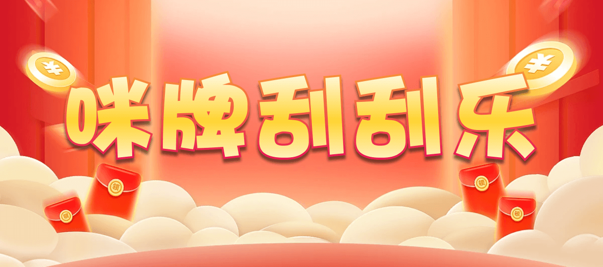 加拿大西28,组合,河洛算法,加拿大28,幸运,查询,预测,组合